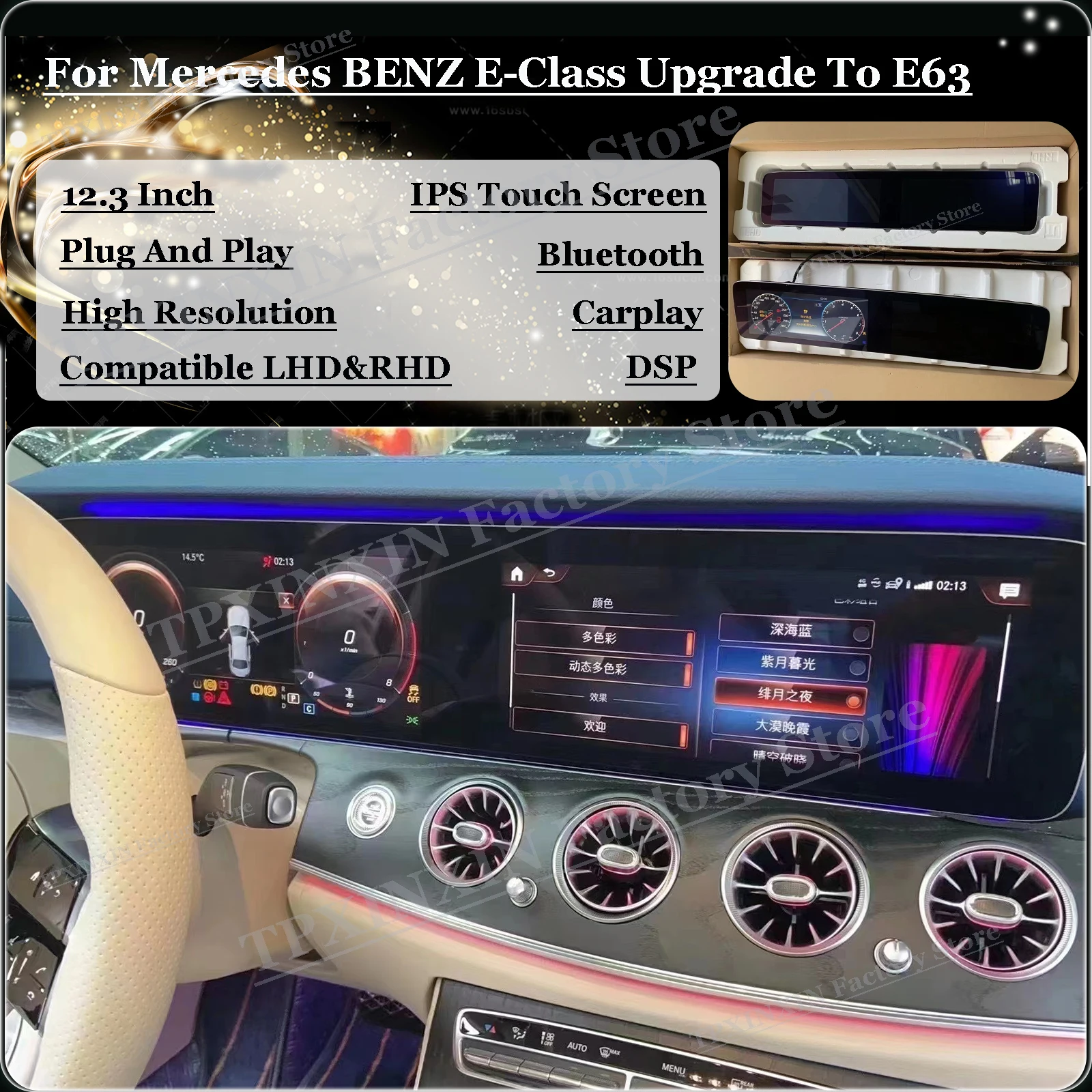 Car Radio With Android Screen Automotive Multimedia For Mercedes BENZ E-Class Upgrade To E63 GPS Navigation IPS System Head Unit