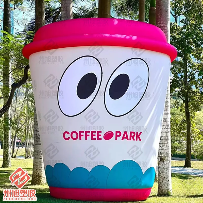 

Inflatable milk tea cup, with blower, smiley milk tea cup doll, outdoor park decoration props