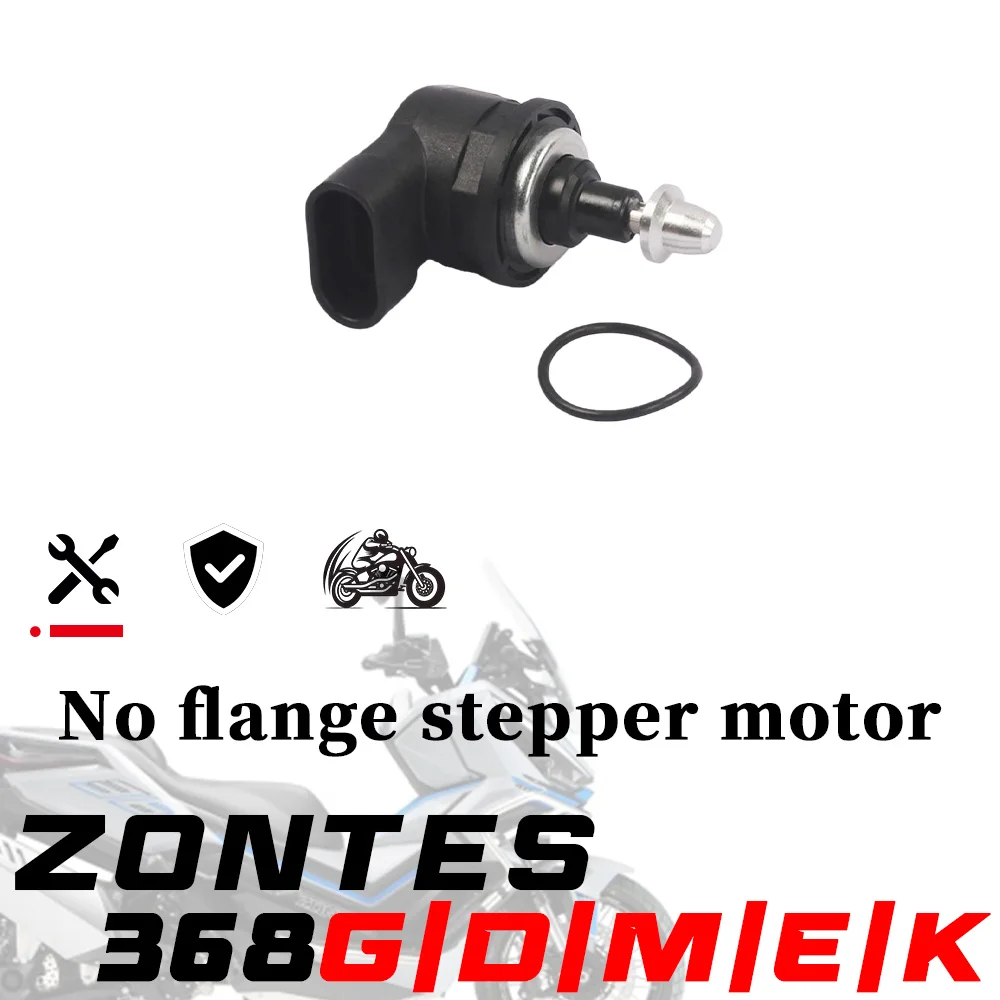 

Для мотоциклетного двигателя ZONTES 368G/E/K/D/M, корпус дроссельной заслонки 8 мм, аксессуары 350EDM
