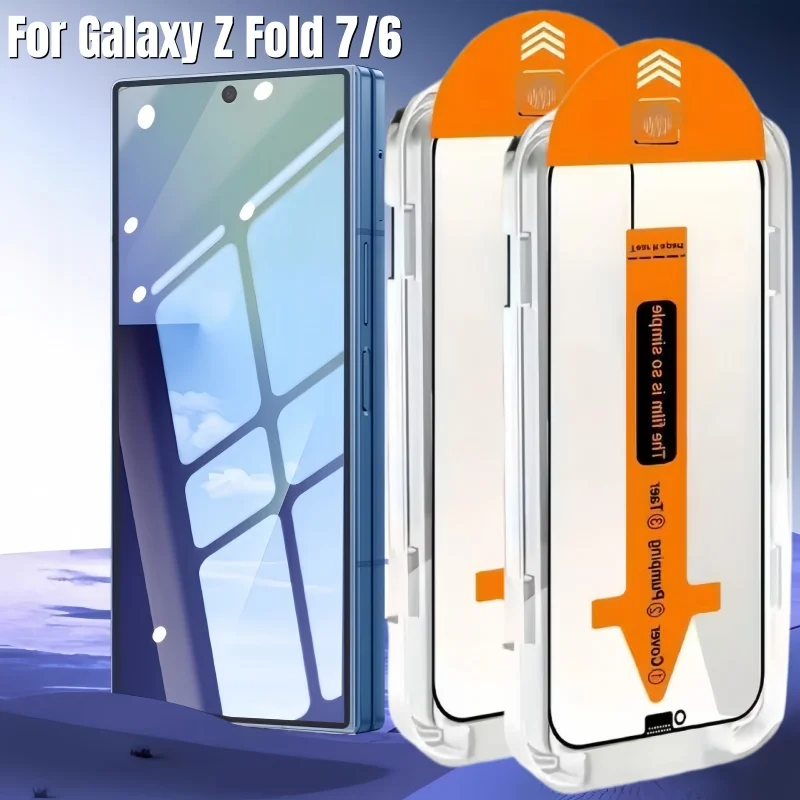 

1-3PCS Premium 9H Tempered Glass for 2025 Samsung Galaxy Z Fold 7 6 5 4 3 5G HD Clear Screen Protector Easy Install Glass Cover