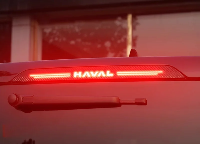 Car High Brake Light Sticker Fit for Haval H9 2024 Carbon Fiber Brake Light Film Decorative Stickers Car Exterior Accessories