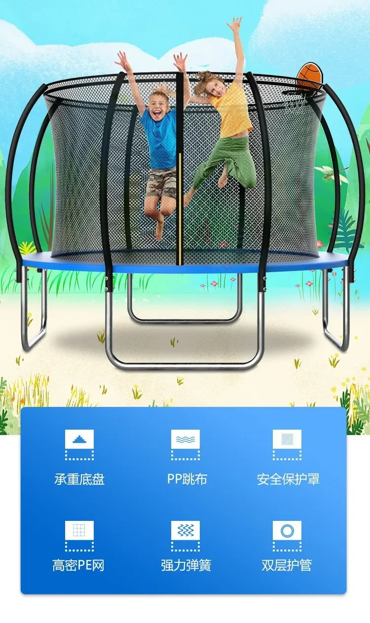 

Большой гимнастический уличный батут для фитнеса для взрослых, садовый парк, детские персональные батуты для соревнований 6-14 футов