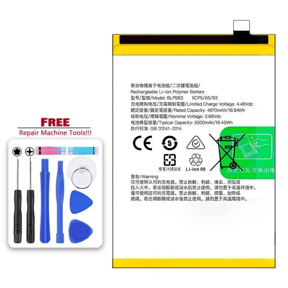 

High Compatibility BLP983 5000Mah Reliable Power For Oppo Realme 10 Pro 5G Mobile Phone Battery