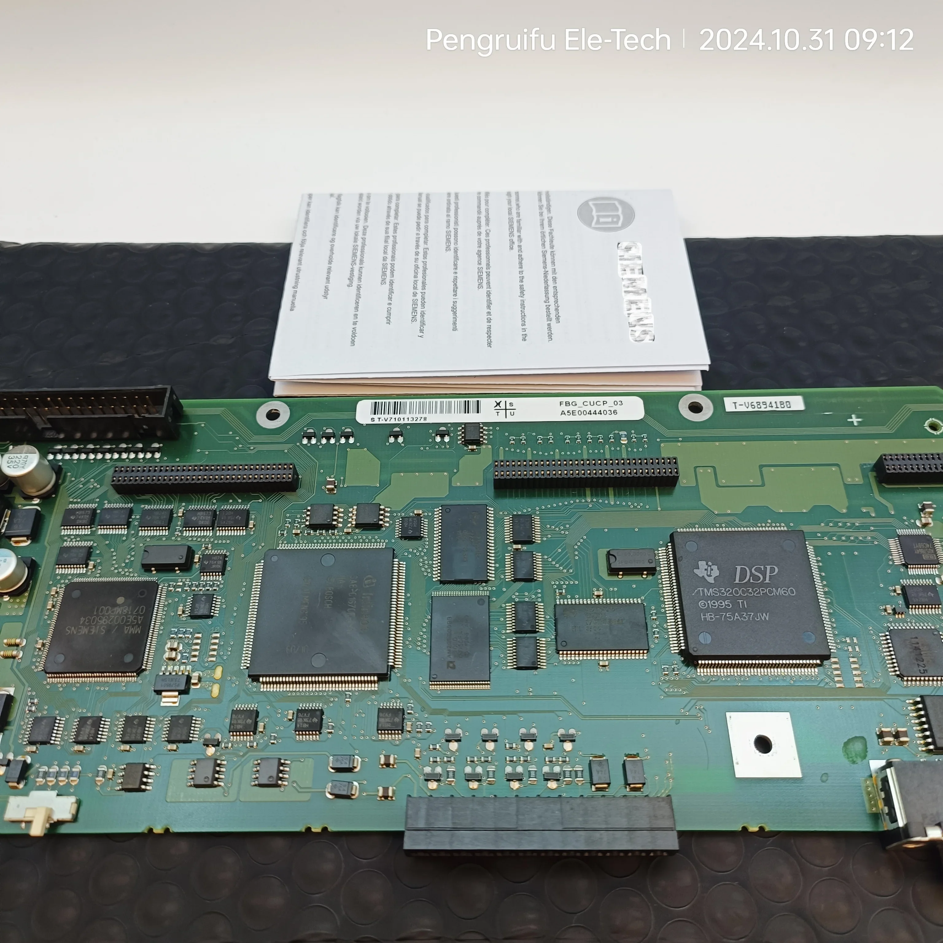 Nuovo e CUCP-02 A5E00158598 A5E00444036 Con F01 MODULO SCHEDA DI CONTROLLO DRIVE VFD PERMANAMENTE ACTIVATO