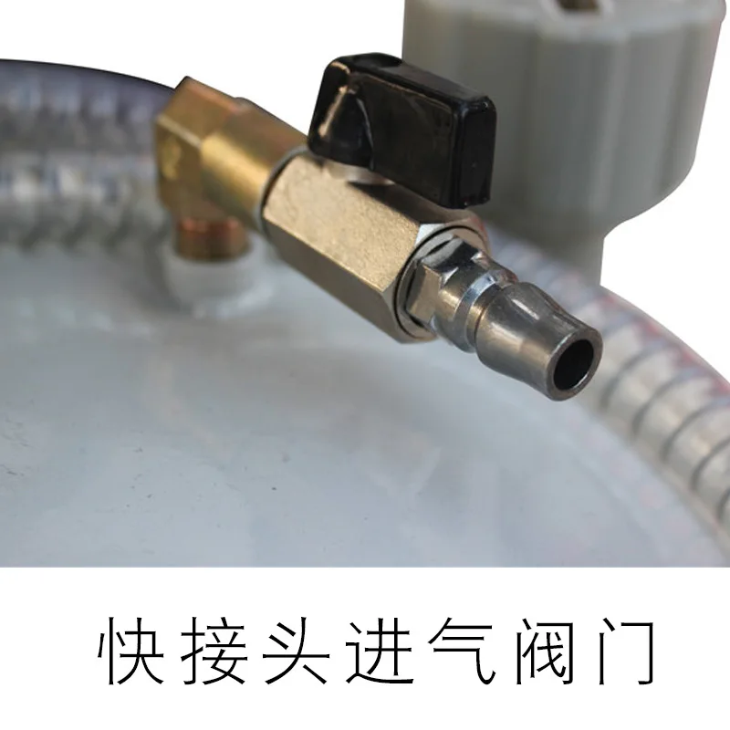 Auto Insurance 4S Shop Pneumatic Vacuum Pumping Unit, Waste Oil Connector, Collector