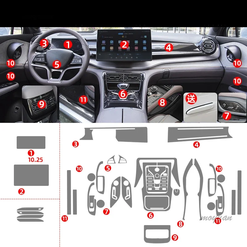 Tpu Transparent Film for BYD Frigate 07 Car Interior Sticker Center Console Touch Screen Navigation Dashboard Gear Door Panel