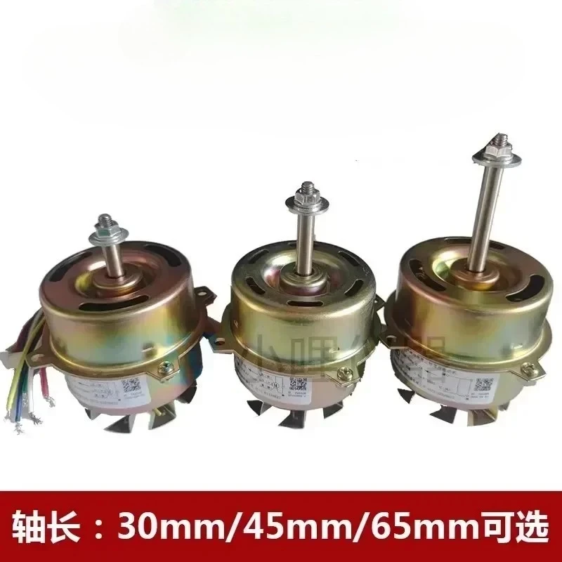 YY-10-2 YPY-10-2/2P/4 single-phase capacitor operated asynchronous motor YPY-10-2/4/4P motor