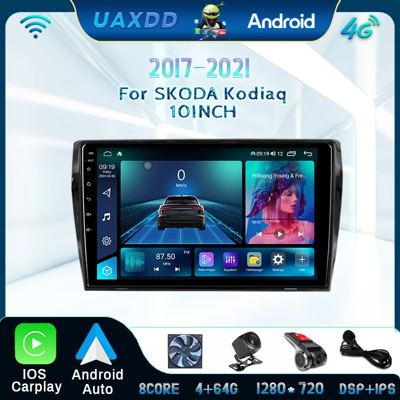 Автомобильный радиоприемник Android Carplay для Skoda Kodiaq 2017-2021 Мультимедиа GSP 2 Din HD Видеонавигатор Плеер Стерео Камера Комплект 10,1 ДЮЙМА