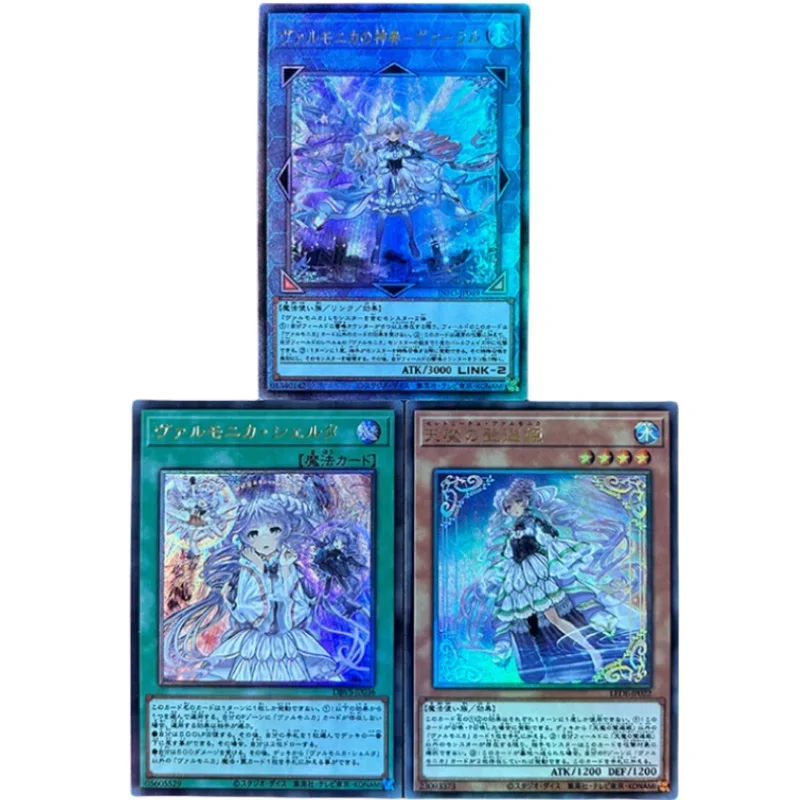 Yu-Gi-Oh! Flash Card Varar Selettrice Vaalmonica Soul-Dwelling Blue-Eyes Diy UTR Action Toy Figures Anime Game Collection gifts