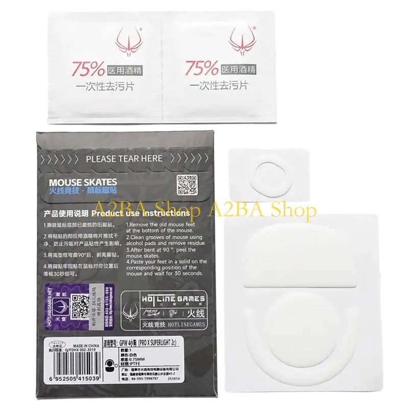 A2BA Advanced Ptfe …