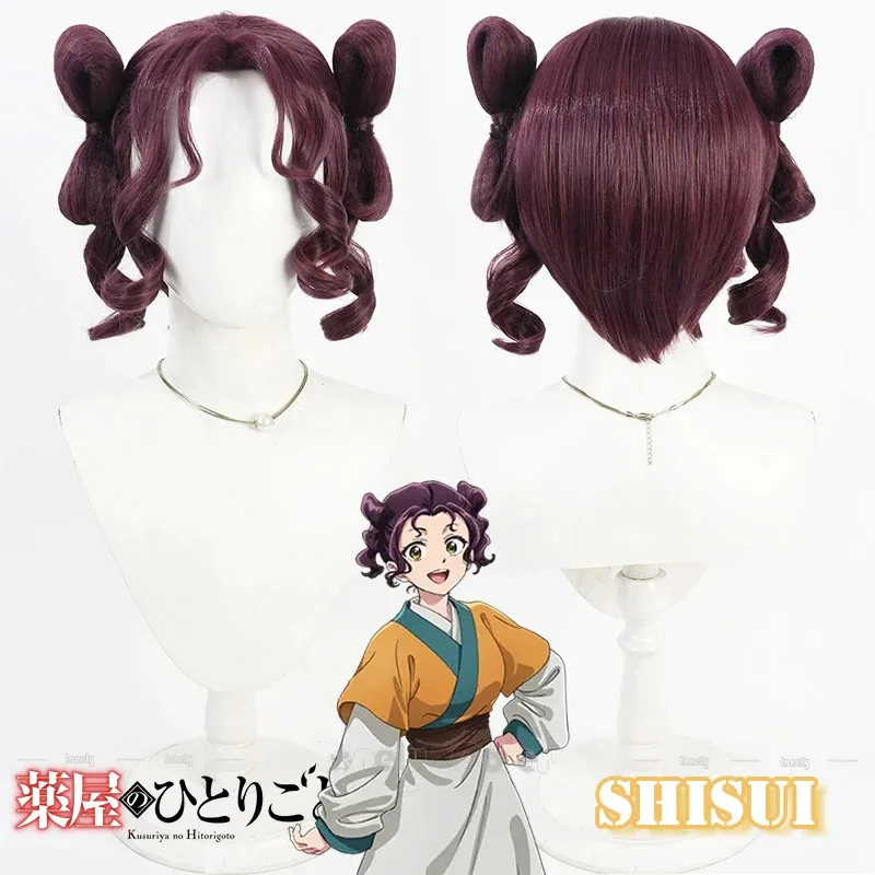 Kostum Cosplay Anime The Apothecary Diaries Shisui Wig Gaun Hanfu Kuning untuk Wanita Anak Perempuan Kusuriya no Hitorigoto Loulan Maomao