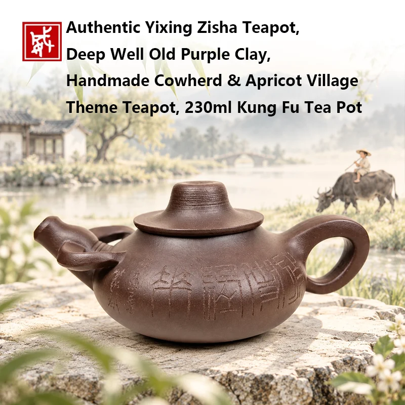 Authentic Yixing Zisha Teapot, Deep Well Old Purple Clay, Handmade Cowherd & Apricot Village Theme Teapot, 230ml Kung Fu Tea Pot
