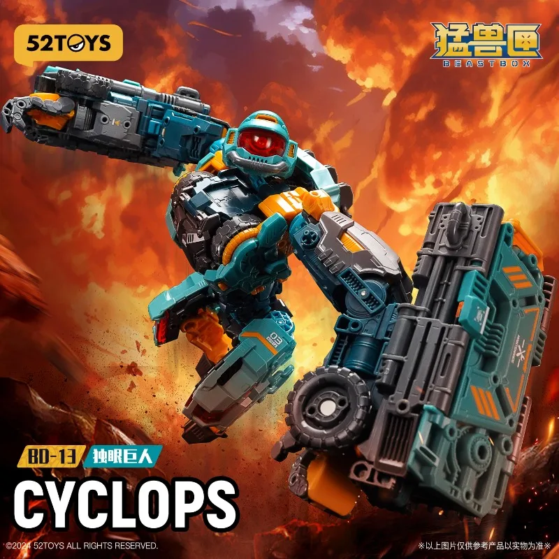 52TOYS BEASTDRIVE BD-13 CYCLOPS Assemble Robot Converting in Giants and Trucks Gifts  Toys  Action Figure Collectible