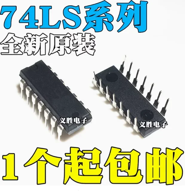 5 uds SN74LS40N HD74LS40P 86N/86P/90/91/92/93/95/20N/20P DIP14