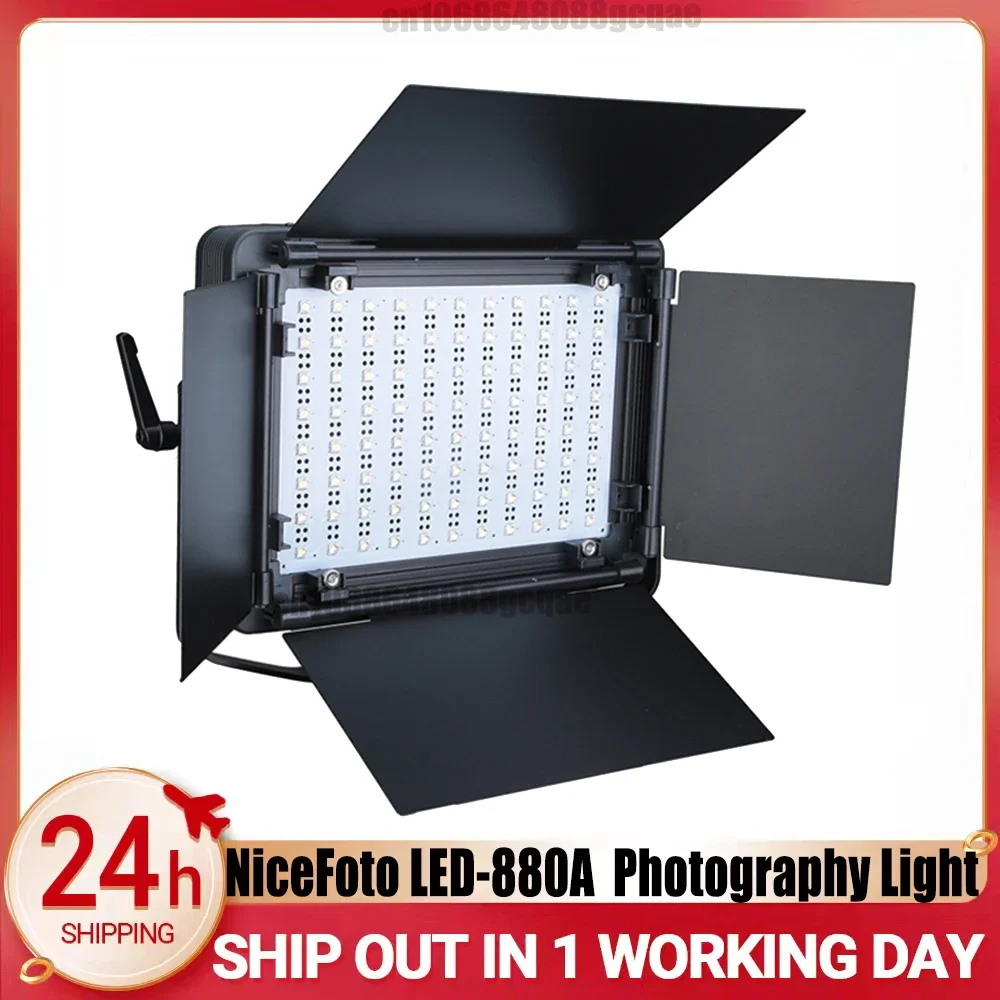 

NiceFoto LED-880A Photography Lighting Bi-Color 3200K-6500K 50w Softer Led Video Light Ultra Thin Dimmable Panel Lamp