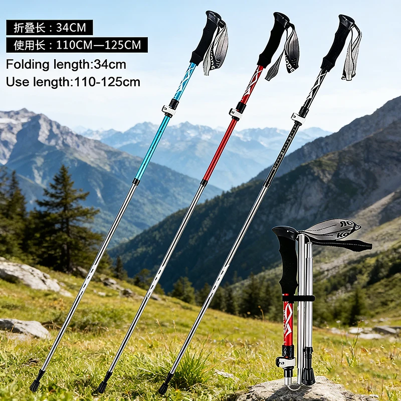 

7075 Aviation Aluminum Alloy Mountaineering Staff,5-section folding hiking poles,Folding portable cane with external lock