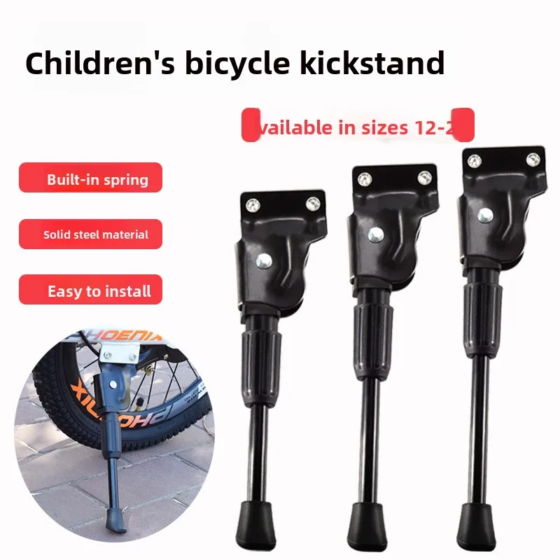 

Подставка-опора для детского горного велосипеда с двумя отверстиями, кронштейн для парковки детского велосипеда, аксессуары для горных велосипедов