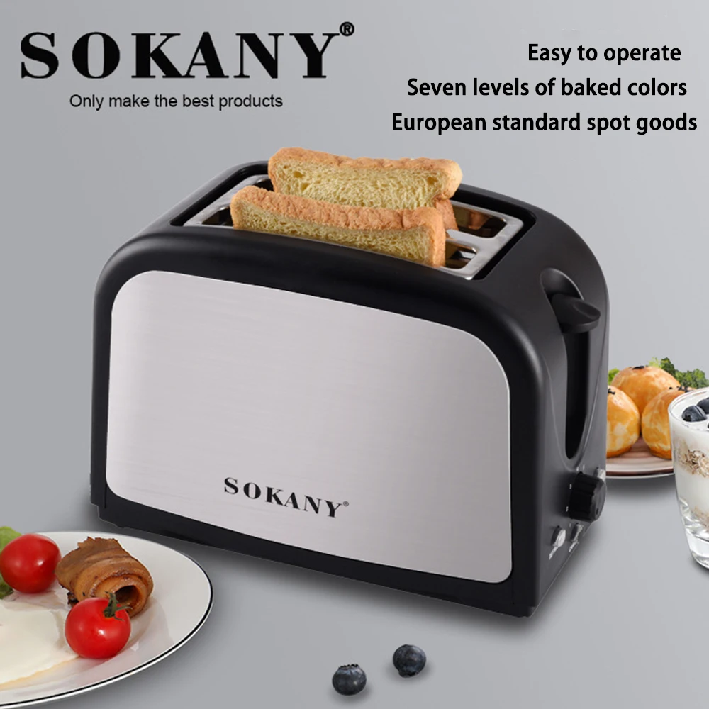 SOKANY008S Household Small Toaster Multifunctional Spit Driver Portable Home Breakfast Machine Dormitory Office Advanced Toaster