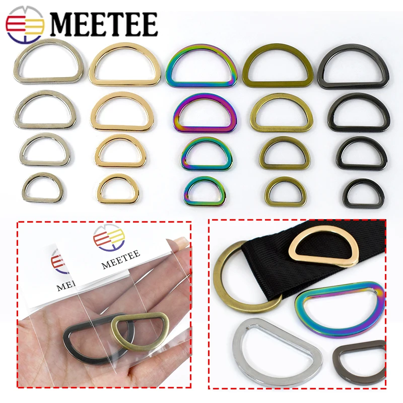 10Pcs 16-38mm Meetee Metal D Rings Gold Flat Connection Ring Bag Hardware Handbag Strap Connect Loop Hook Bags DIY Accessories