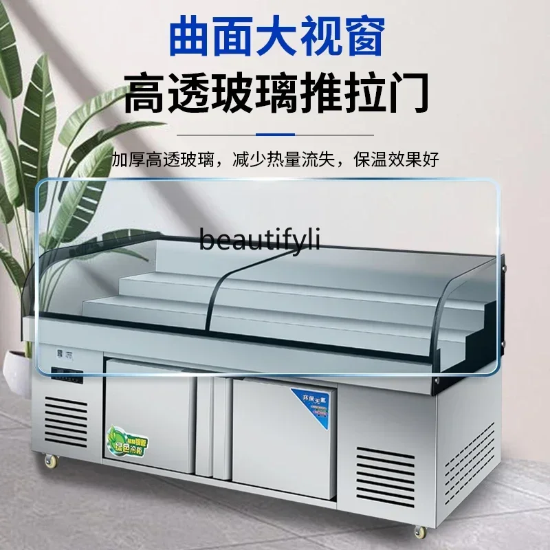 

l Two or three layers of ladder ice table display cabinet Commercial refrigeration cabinet Fresh-keeping cabinet