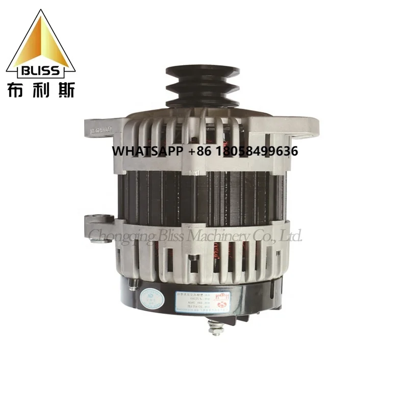 

Auto Parts Alternator Generator 96v Rated 100a for Bus Engine