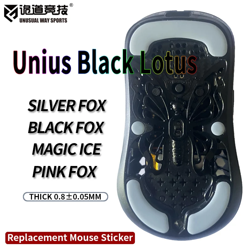 UnusualWaySports Mouse Skates Feet Unius Black Lotus Cambered Surface PTFE Anti Collapse Magic Ice Pink Black Silver Fox