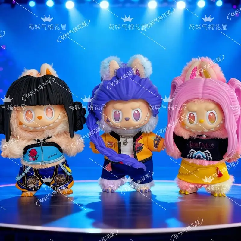 (의류만) 라부부 17cm 비닐 인형용 새 의류 수제 의류 데몬 헌터즈 시리즈 캐릭터 의류 액세서리 축제 선물