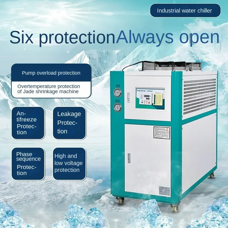 

Air-Cooled Water-Cooled Water Circulation Cooling Refrigerator Refrigerator Injection Mold Cold