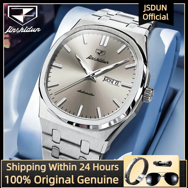 ساعة JSDUN 8966 للرجال ماركة فاخرة من الفولاذ المقاوم للصدأ تاريخ تلقائي عميق مقاوم للماء ساعة ميكانيكية أوتوماتيكية للرجال