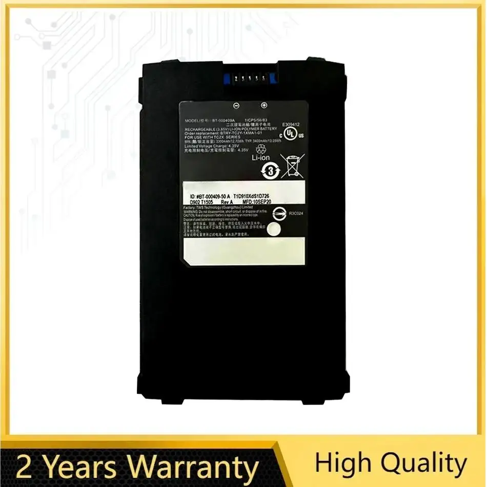 

BT-000409A (тонкая черная версия) Аккумулятор для мобильного телефона Zebra TC2X серии TC21 TC26 BTRY-TC2Y-1XMA1-01