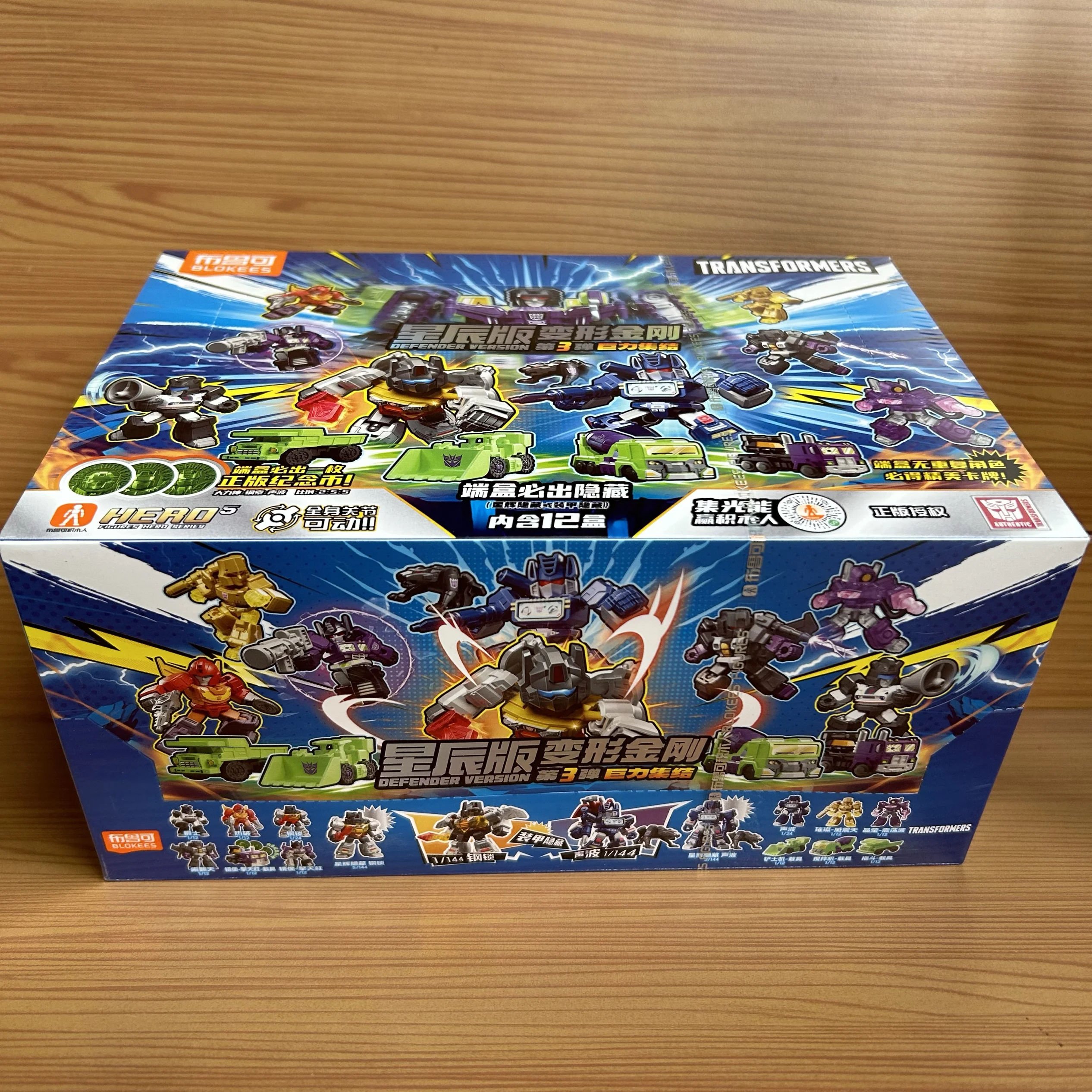 Trasformazione originale Optimus Prime Defender Versione 2 CORONAZIONE Starscream Bumblebee Action Figure Regalo per bambini