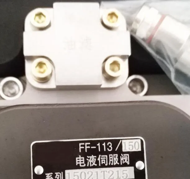Servoválvula electrohidráulica FF-113/95 Servoválvula de control de flujo FF-113/150