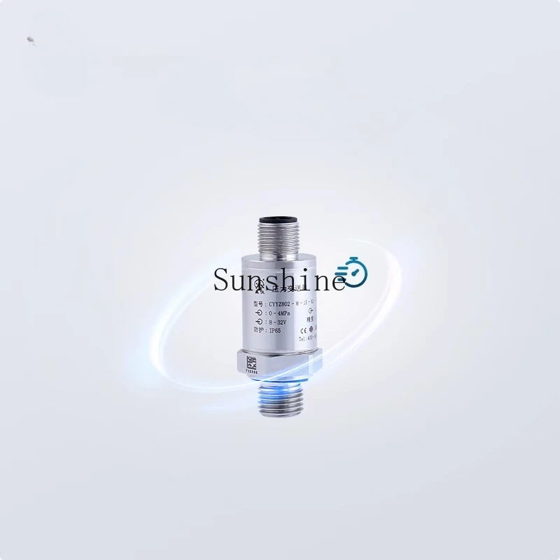 

CYYZ802 metal core pressure transmitter, interference and impact resistance, compact sensor for construction machinery