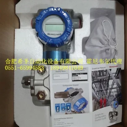 Honeywell Differential Pressure Transmitters STD810-E1AC4AS-1-G-AHB-11S-A-00A0 Spot Offers