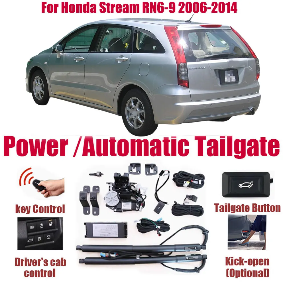 For Honda Stream RN6-9 2006-2014 Car Automatic Lifting kit Opening Trunk Intelligent Electric Lift Tailgate