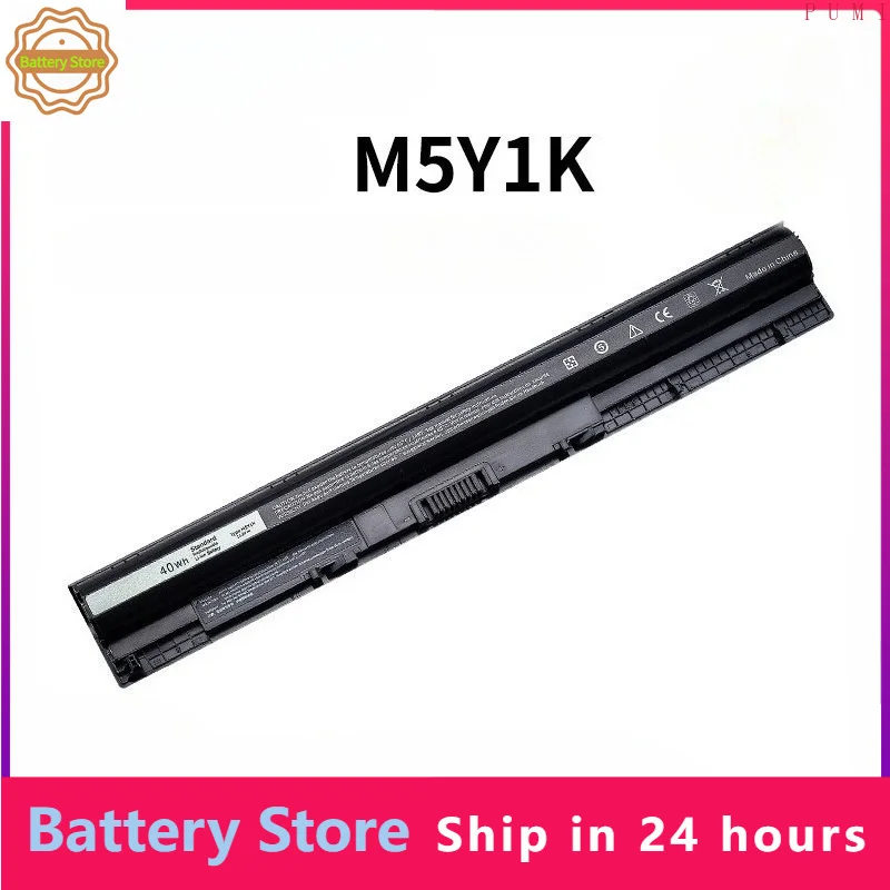 M5Y1K Battery For Dell Inspiron 15 3000 series 15-3551/3552/3567 15 5000 series 5551/5552/5555/5558/5559 After 2017 Laptop