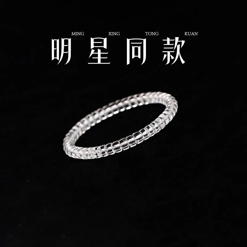 

Jishengji пять элементов баланс золотые украшения для женщин пары элитный бутик белый подарок мужской браслет с кристаллами Lucky HandSt