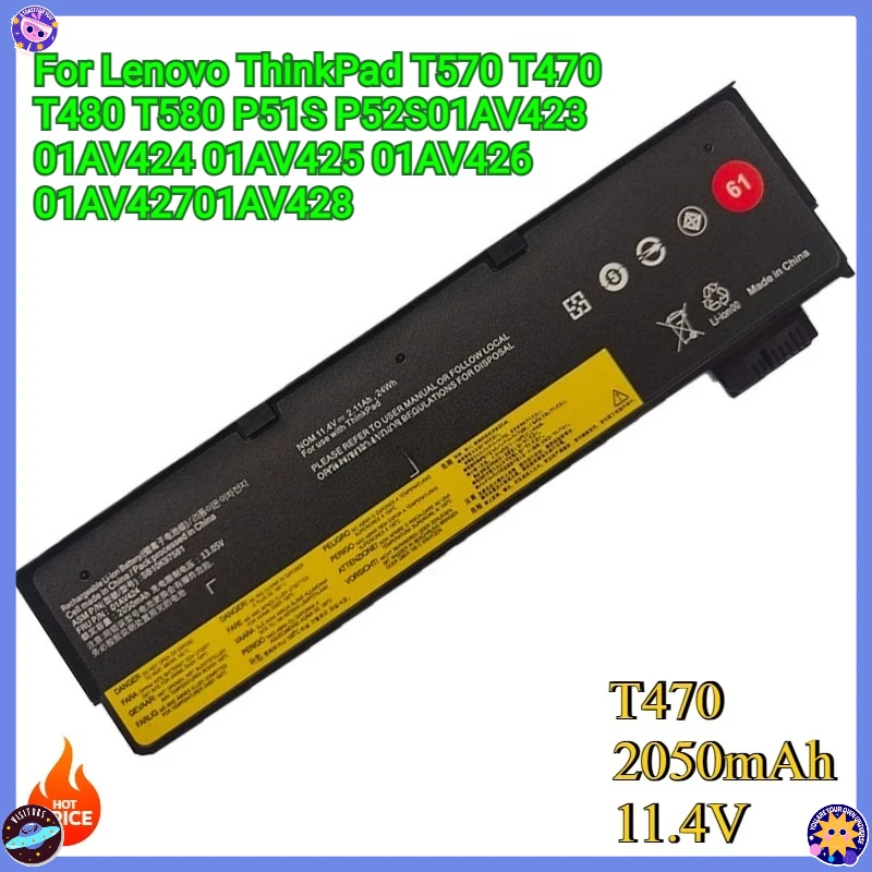 

Новый сменный аккумулятор 11,4 В для Lenovo ThinkPad T470 T480 T580 T570 P51S P52S01AV423 01AV424 01AV425 01AV426 01AV42701AV428