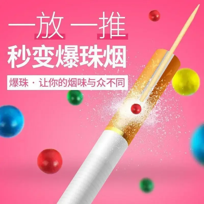 Fruit flavored cigarette beads high-quality Cold Ice mint Blueberries Cigarette explosion beads Enhance taste Smoking Gadgets