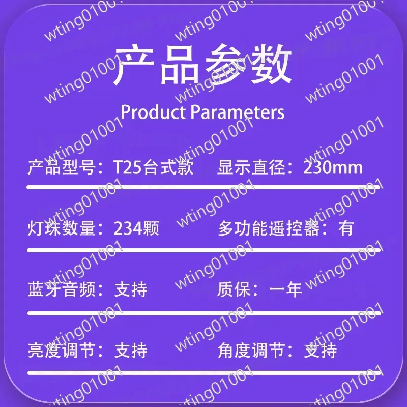 for Naked Eye 3D Holographic Projector Stereo Rotating Floating Aerial Imaging Fan Screen Wall Mounted Advertising Display