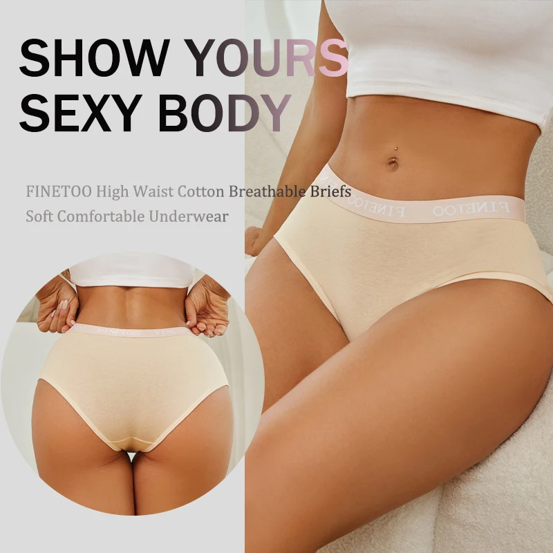 FINETOO 7ks/sada dámských bezešvých bavlněných kalhotek, jednobarevné, s písmeny, vysoce kvalitní elastické kalhotky, měkké a pohodlné spodní prádlo - náhled 4