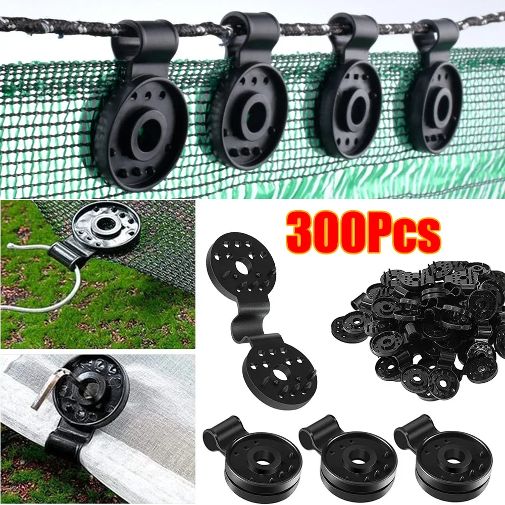 

30-300pcs Shade Cloth Clip Shade Fabric Clamps Accessories Grommets Net Mesh Cover Sunblock Fabric In Garden Backyard Greenhouse