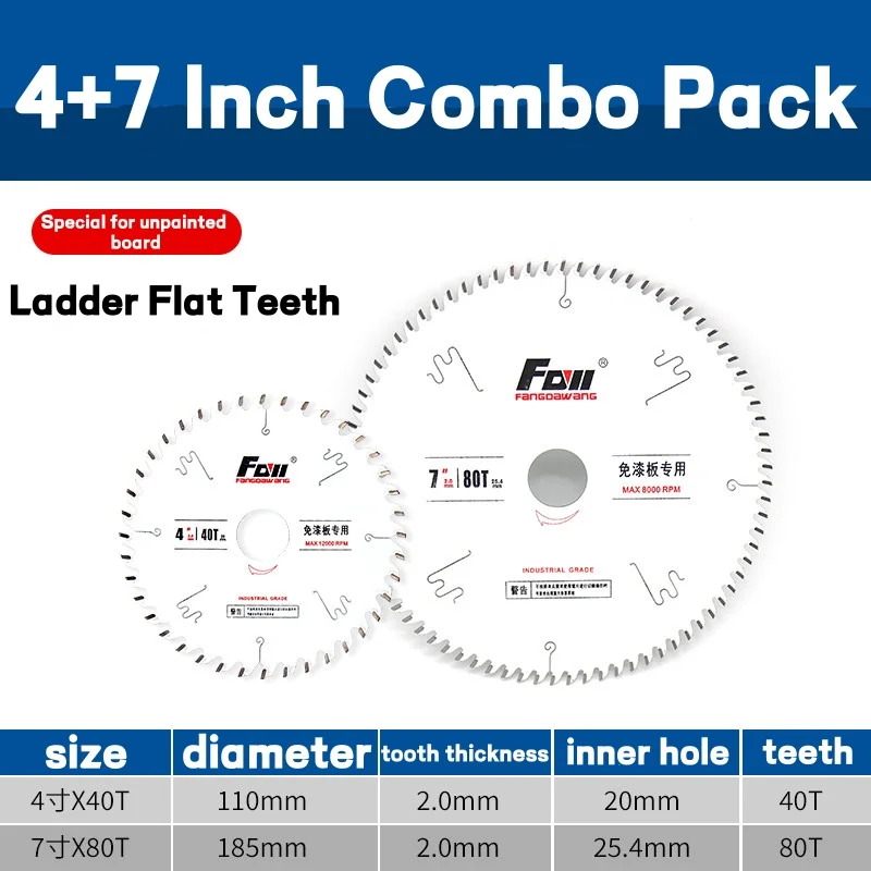 Variant: 4Inch 40T 7Inch 80T