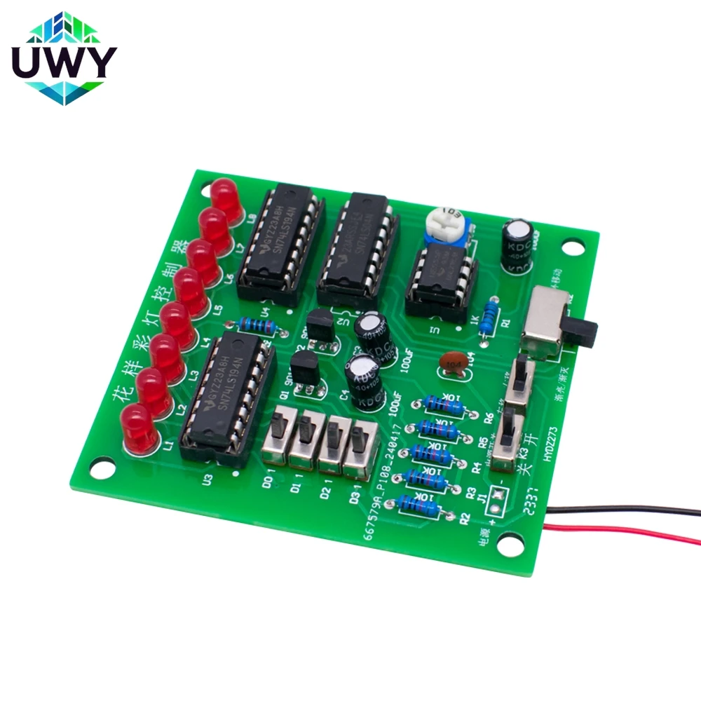 LED circulating flowing light, running light, and decorative light controller welding and manufacturing kit