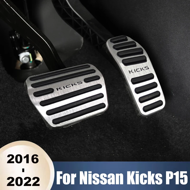 Aluminum Alloy Car Foot Pedal Accelerator Brake Pedals Cover For Nissan Kicks P15 2016 2017 2018 2019 2020 2021 2022 Accessories