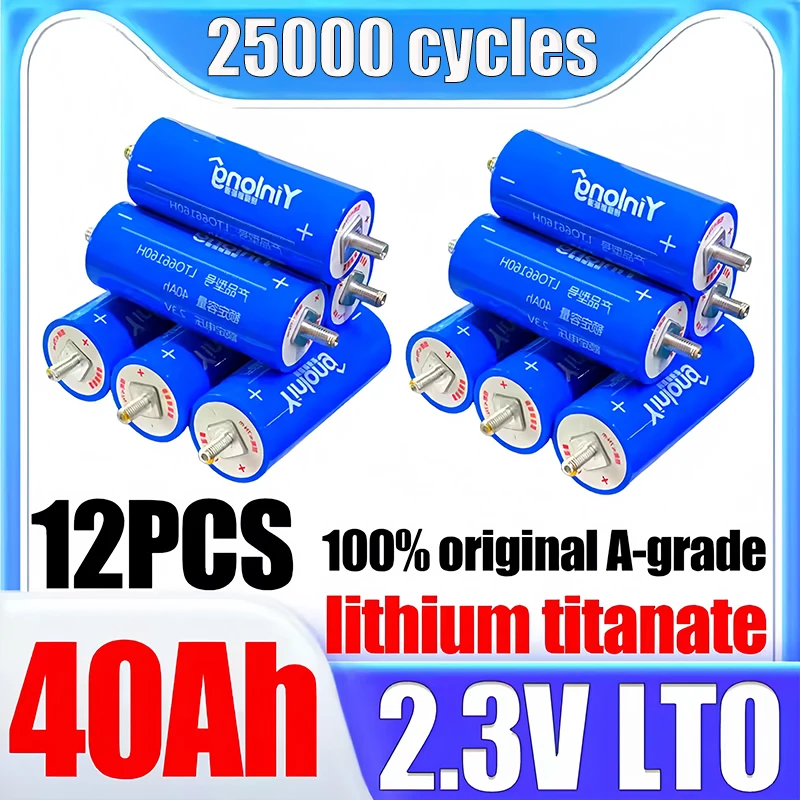 

Оригинальный Yinlong 2,3 В 40 Ач литий-титанатный аккумулятор класса A 10c lto66160 DIY 24 В 48 В RV автомобильный аудио аккумуляторная батарея беспошлинная