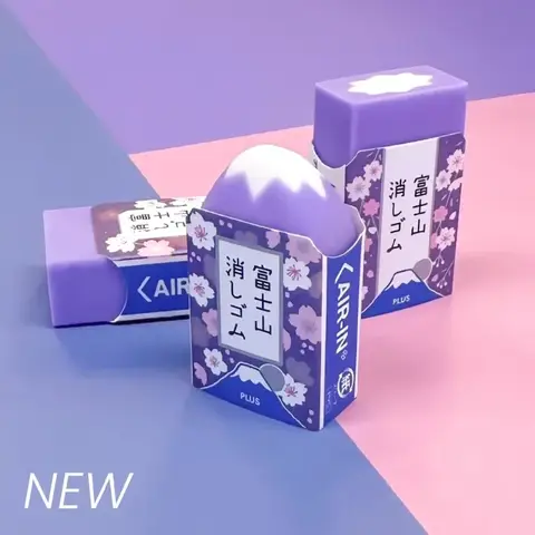 3pcs 일본 플러스 고무 마운트 후지 지우개 연필 지우개 그림 미술 문구 용품 깨끗이 닦아