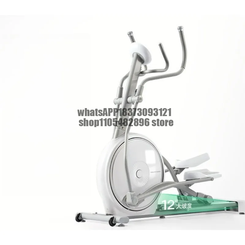 Household precursor elliptical machine Intelligent silent elliptical machine Magnetic control spacewalk machine
