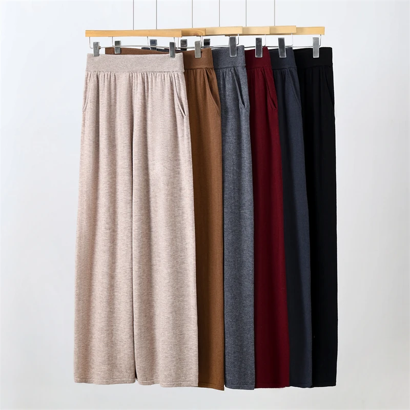 Women's Autumn Winter Wide Leg Pants 100% Pure Wool Knitted Comfortable Loose Machine Washable Anti-Shrinkage Extra Fine Spun Pa