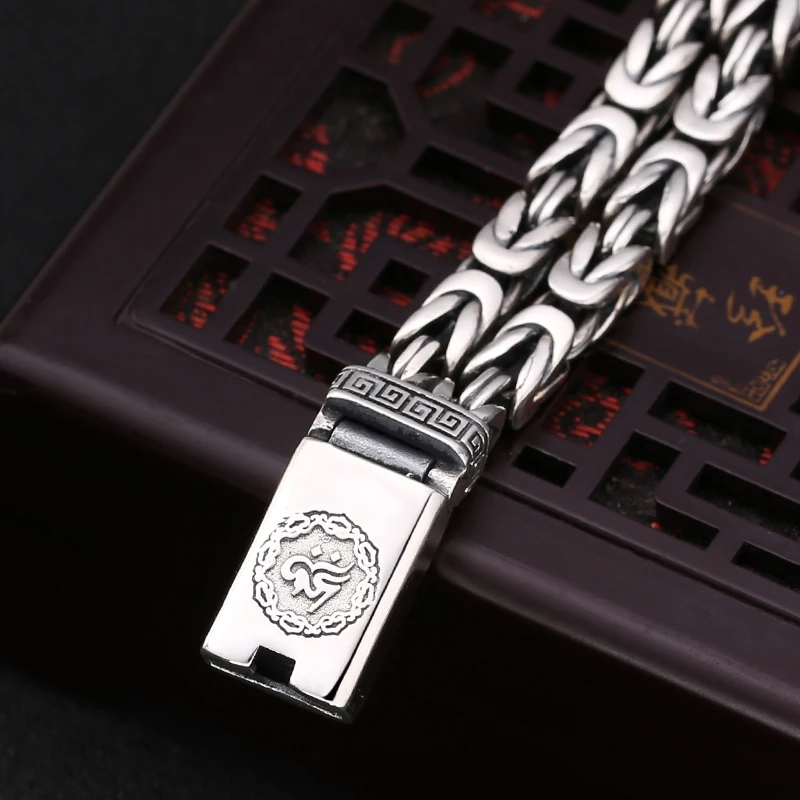QN Silver Jewelry Men\'s Bracelet Personality Domineering Six-character Mantra Peace Pattern Chinese Style Retro Chain Accessory